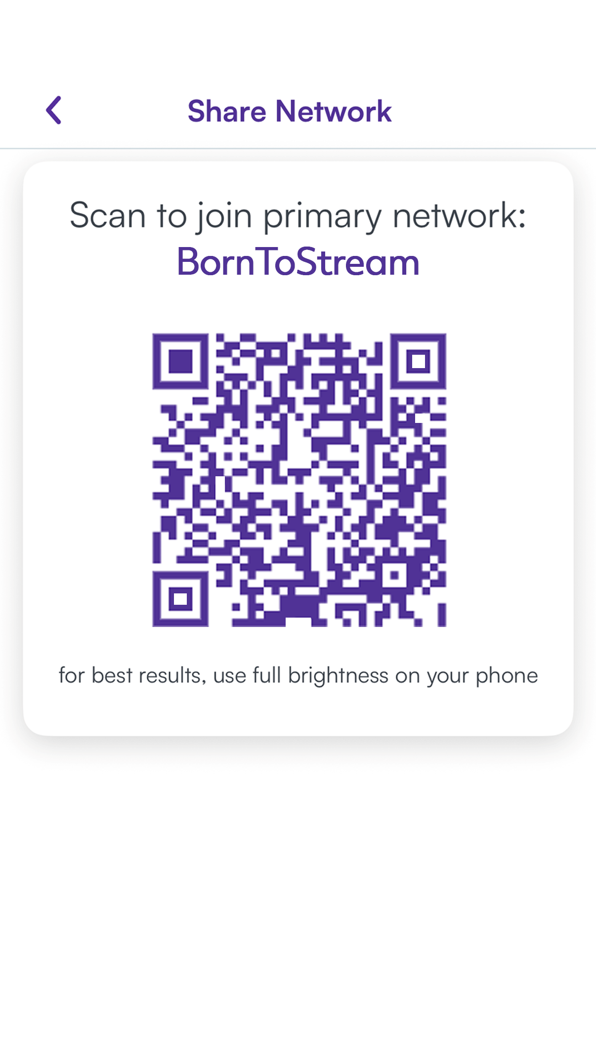 Quantum Fiber app screenshot of join code